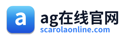 ag在线官网